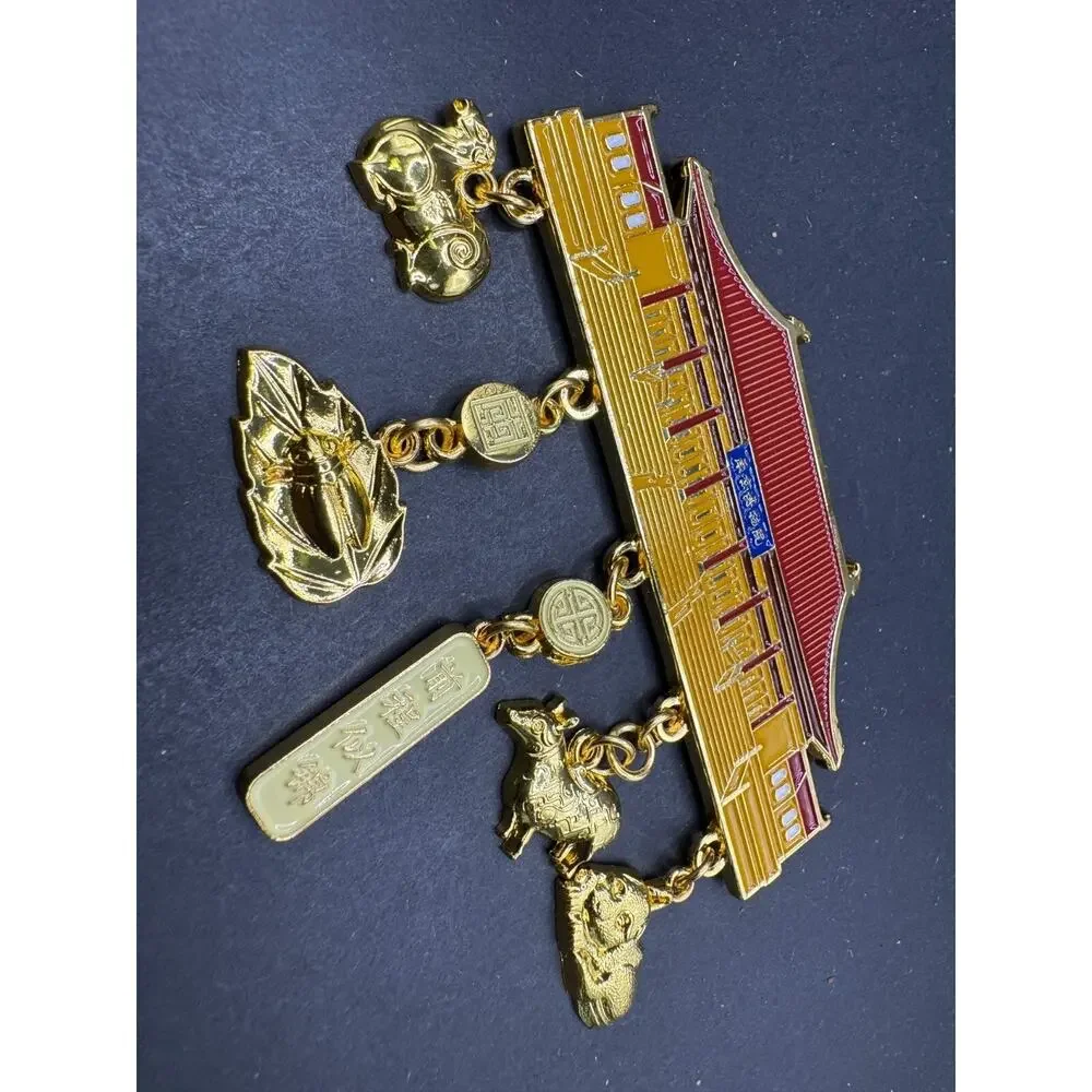Nanjing Museum Forbidden City China Fridge Magnet Souvenir Travel Tourist
